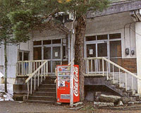 華法寺共同浴場２