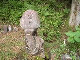 湯神神社の碑